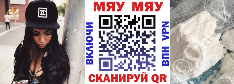 Экстази Черноголовка