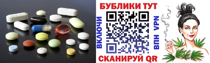 ссылка на мегу ONION  как найти   Черноголовка  Ecstasy DUBAI 