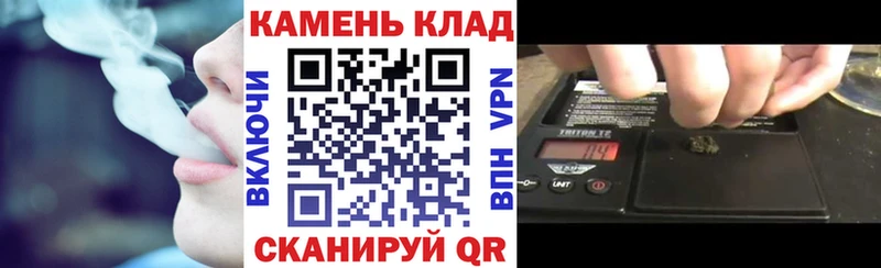 магазин продажи наркотиков Черноголовка hydra сайт ГАШ hashish