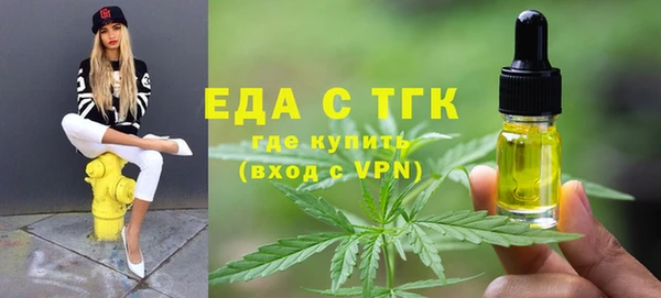 2c-b Надым