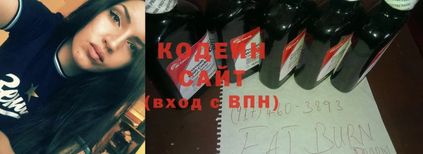 apvp Абинск