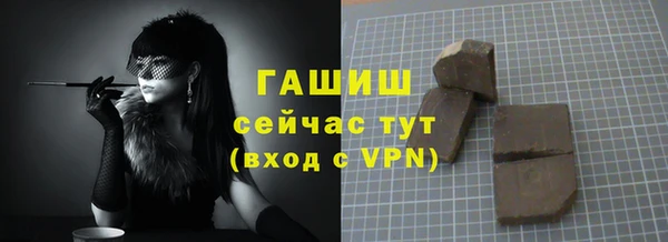 таблы Алексеевка