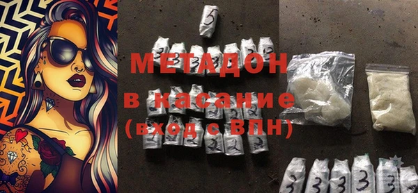 таблы Алексеевка