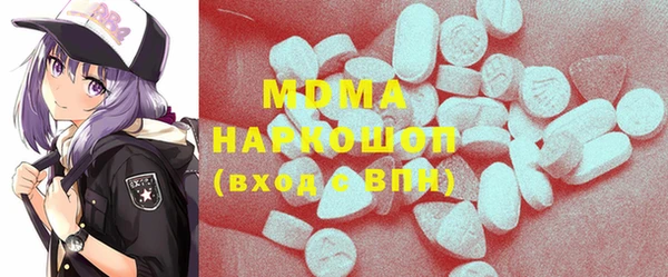 COCAINE Алзамай