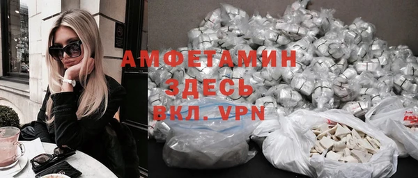 таблы Алексеевка