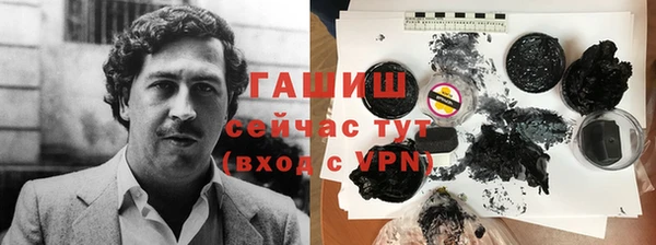 таблы Алексеевка
