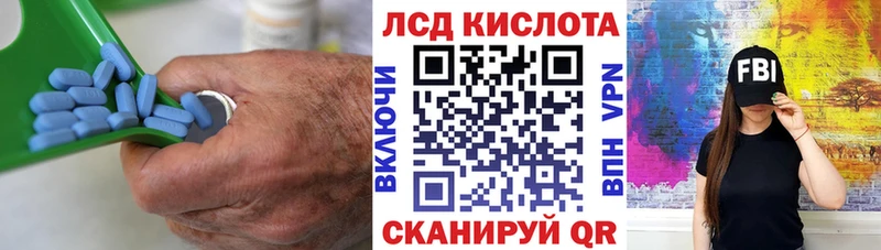 blacksprut зеркало  Черноголовка  Лсд 25 экстази ecstasy 