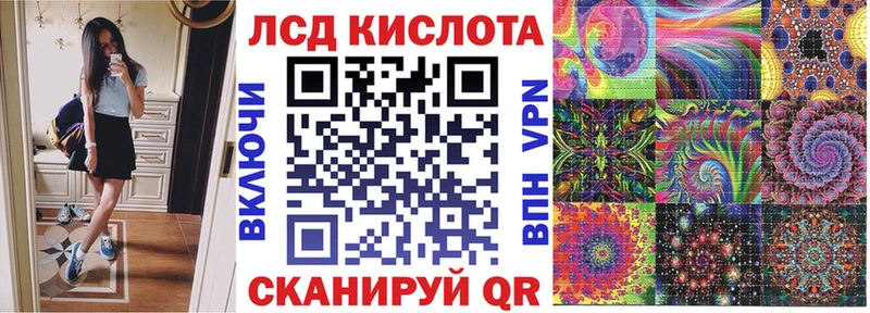 цены   Черноголовка  Марки NBOMe 1,8мг 