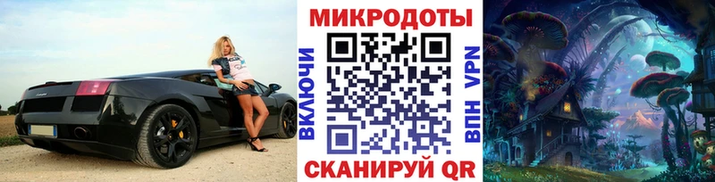 Галлюциногенные грибы GOLDEN TEACHER  Черноголовка 